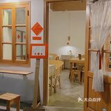 广州甜品探店|藏在小巷里的温馨小店🎐