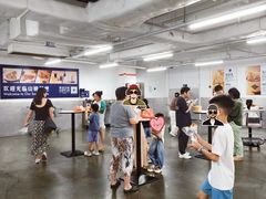 -山姆美式餐吧(西溪印象城店)