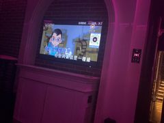-V SHOW max KTV(粉巷店)