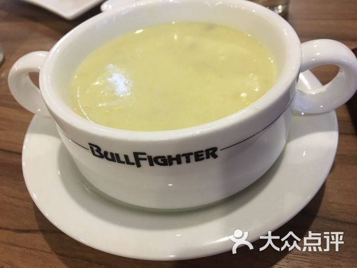 斗牛士牛排餐厅(富力海珠城广场店)玉米忌廉汤图片 - 第223张