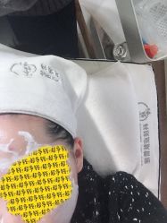 -晶禾臻语·问题肌研究所