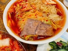 -西塔大冷面(市府大路店)