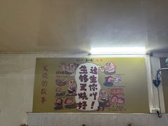 -大赤坎肥仔强烧味海鲜餐厅(大赤坎店)