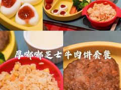 -西贝(上海我格广场店)