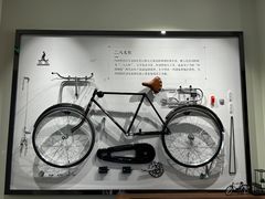 -华山263老字号品牌馆