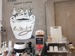 -red donkey coffee