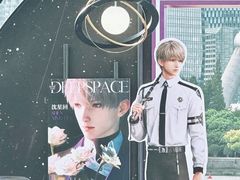 -上海港国际客运中心