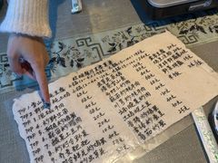-炊烟餐厅