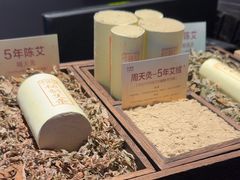 -经禅和·中医推拿(奥体恒山路店)