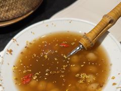 -山缓缓火锅(苏州仁恒仓街店)