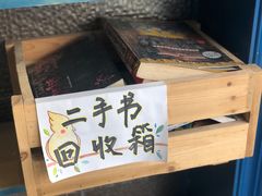 -风雨书店(下城店)