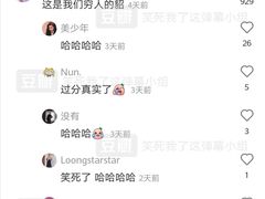 -管氏翅吧(国展店)
