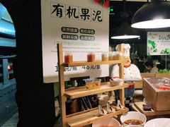 -戈拿旺巴西烤肉(崇文门店)