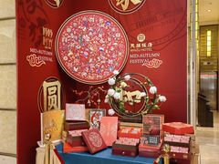 -北京民族饭店