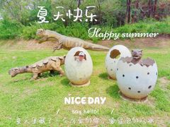 -北京张裕爱斐堡酒庄