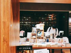 -百新书局(尚悦湾店)