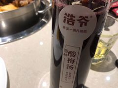 洛神酸梅汤-浩爷羊蝎子火锅(望京店)