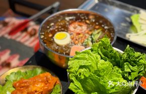 Ice Cold Big Noodles