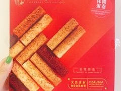 -皇玥(尖沙咀店)