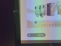 -华夏良子足疗按摩艾灸spa(环山东路店)