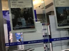 -浦发银行(长宁支行)
