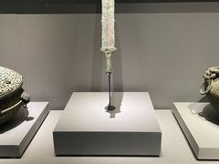 -山东博物馆
