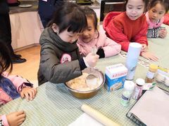 -英孚教育青少儿(银盆岭万达广场店)