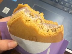 -泽田本家·铜锣烧(美罗城店)
