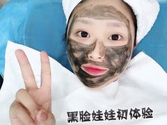 -南京国际贸易中心