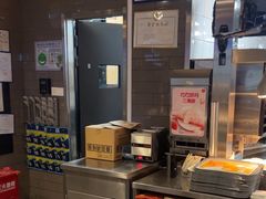 -麦当劳(三亚凤凰机场店)