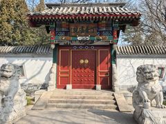 -宣武艺园