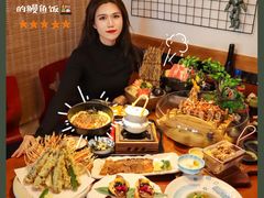 -鳗鱼家·深夜食堂(军博店)