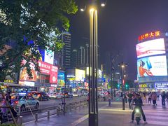 -长沙尼依格罗酒店