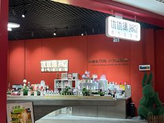 -深圳来福士广场