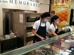 -芳叔(东方宝泰店)