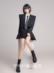 -YESIDO BLACK椰岛造型