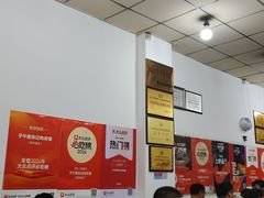 -子午路张记肉夹馍(翠华路店)