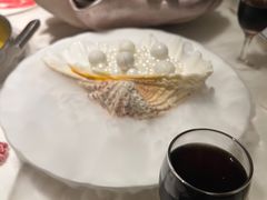 -汤城·料青山