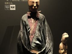 -马王堆汉墓遗址