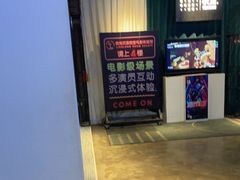 -棂笼·深度沉浸密室(武汉旗舰店)