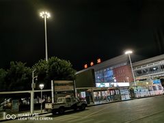 -韶关站