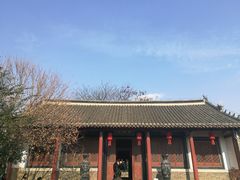 -牟氏庄园