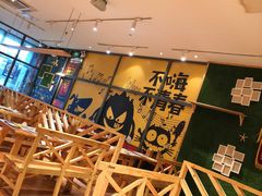 -木屋烧烤(西南角店)