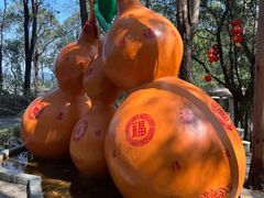 -东莞观音山旅游风景区