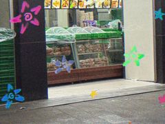 -宫廷糕点铺(建设路店)