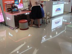 -天虹购物中心(深圳龙华店)
