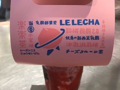 -LELECHA乐乐茶(美罗城店)