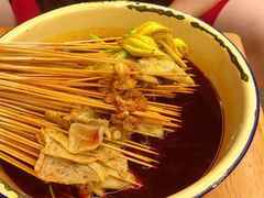 -拈签一笑黄牛肉辣卤串串