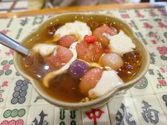 金玉满堂-堂屋糖水店(愚园店)
