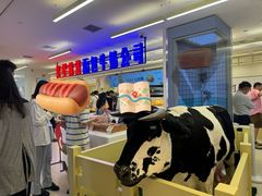 -红星前进面包牛奶公司(君太店)